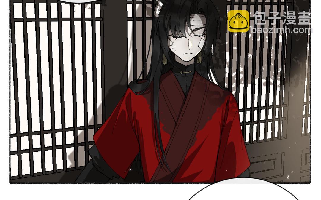 第34话 藏经阁中剃头(1/3)-第36话