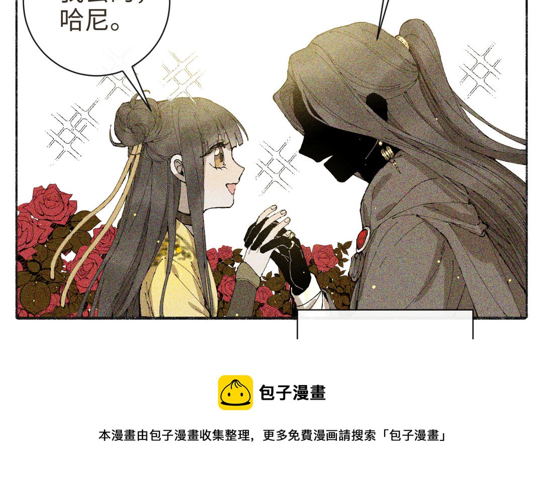 第34话 藏经阁中剃头(1/3)-第36话