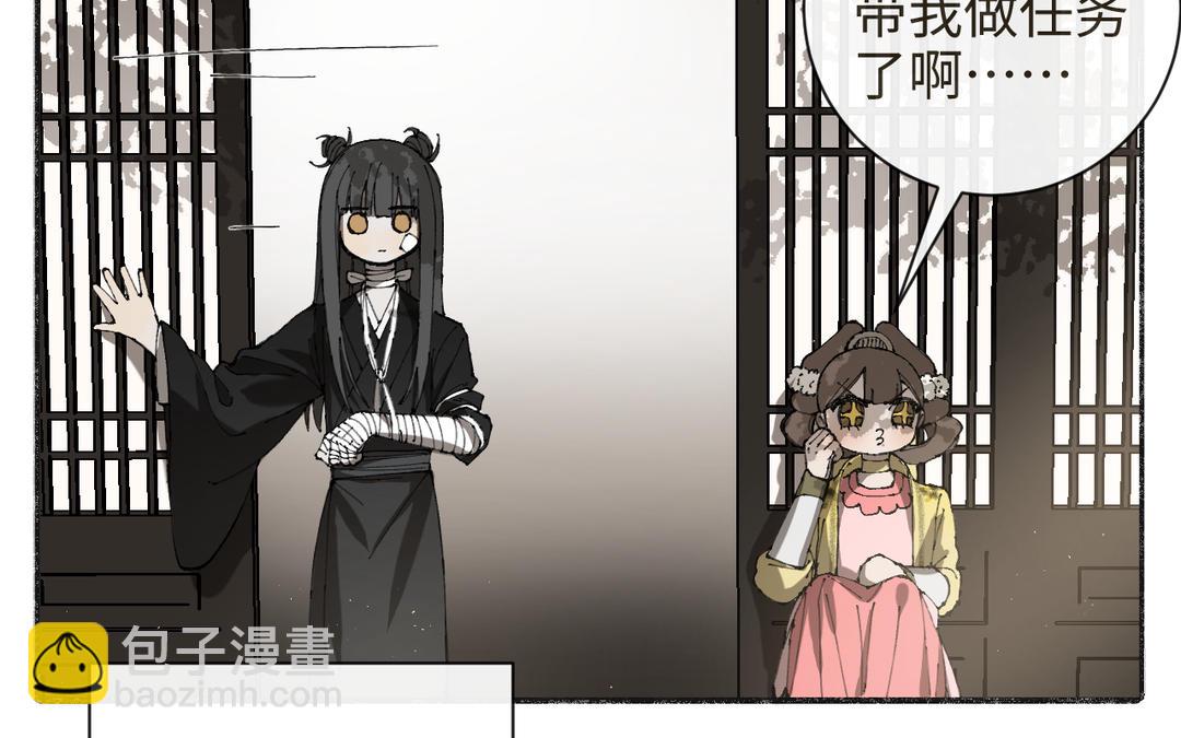 第34话 藏经阁中剃头(1/3)-第36话