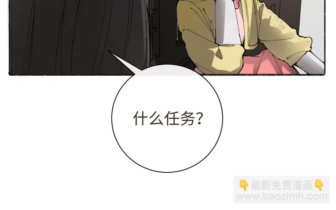 第34话 藏经阁中剃头(1/3)-第36话