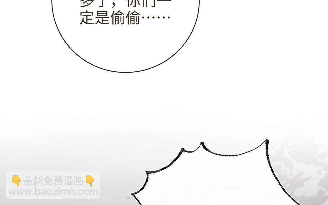 第34话 藏经阁中剃头(1/3)-第36话