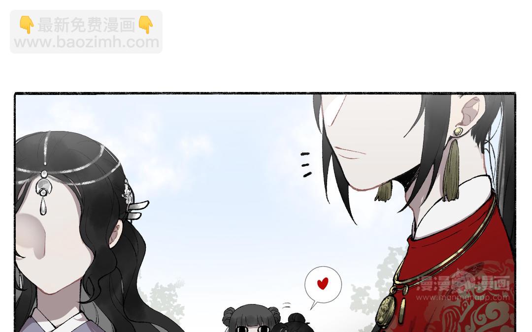 第5话 欧皇什么的太过分了！(1/3)-第6话