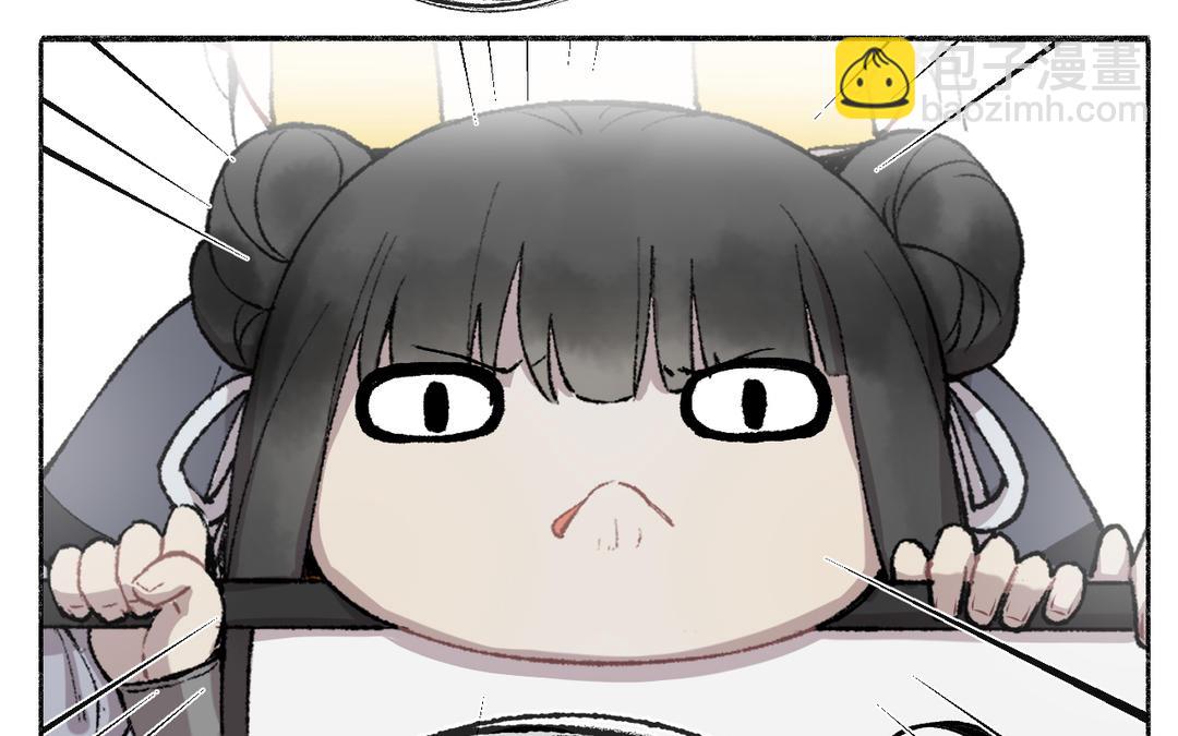 第5话 欧皇什么的太过分了！(1/3)-第6话