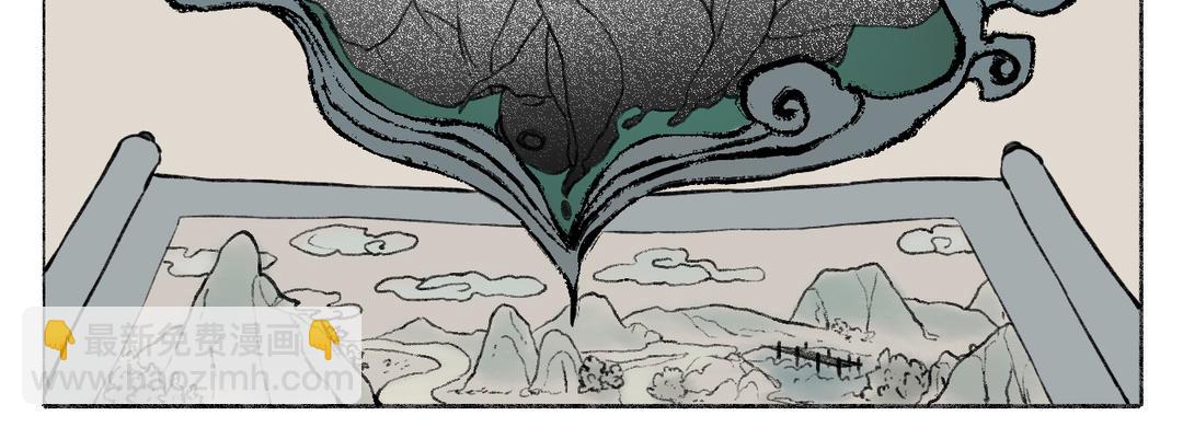 第9话 陈二狗不喜欢(1/3)-第10话