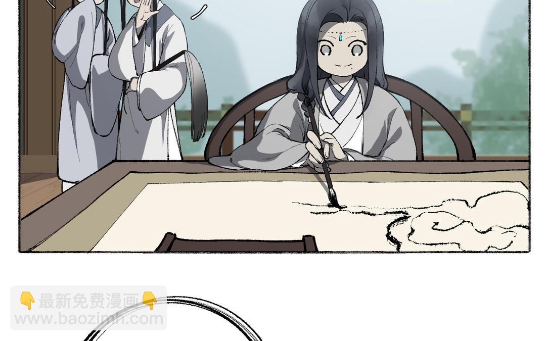 第9话 陈二狗不喜欢(1/3)-第10话