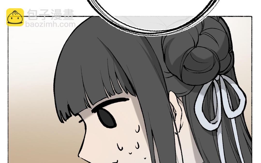 第9话 陈二狗不喜欢(1/3)-第10话