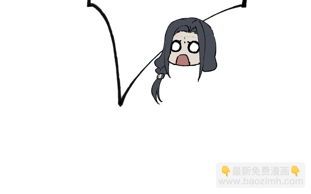 第9话 陈二狗不喜欢(1/3)-第10话