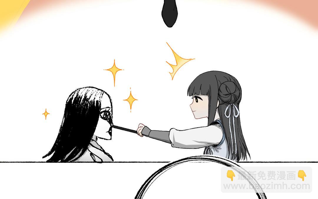 第9话 陈二狗不喜欢(1/3)-第10话