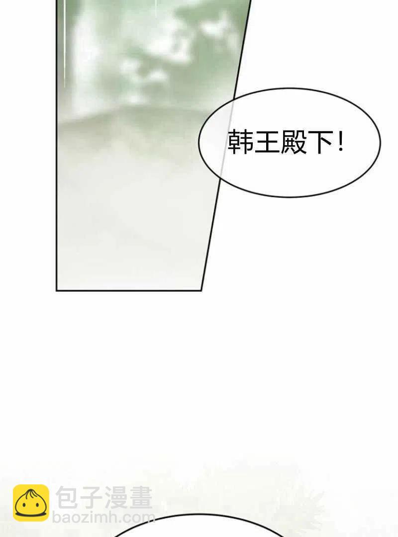 第20话43