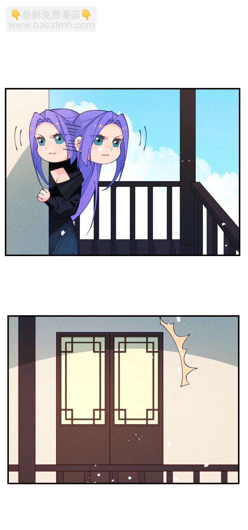 013 下船与古怪小庄园(1/2)-第14话