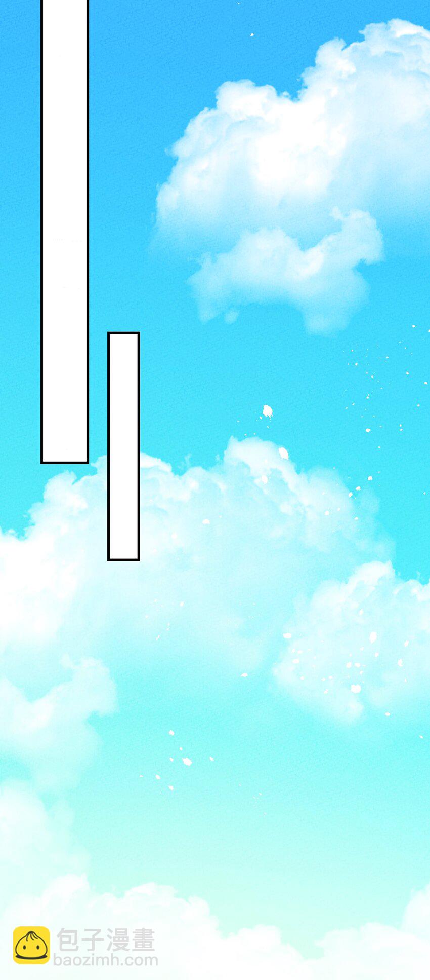 013 下船与古怪小庄园(1/2)-第14话