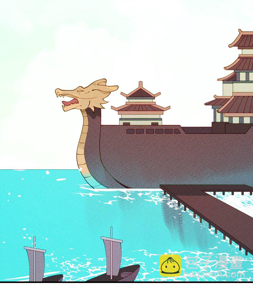 013 下船与古怪小庄园(1/2)-第14话