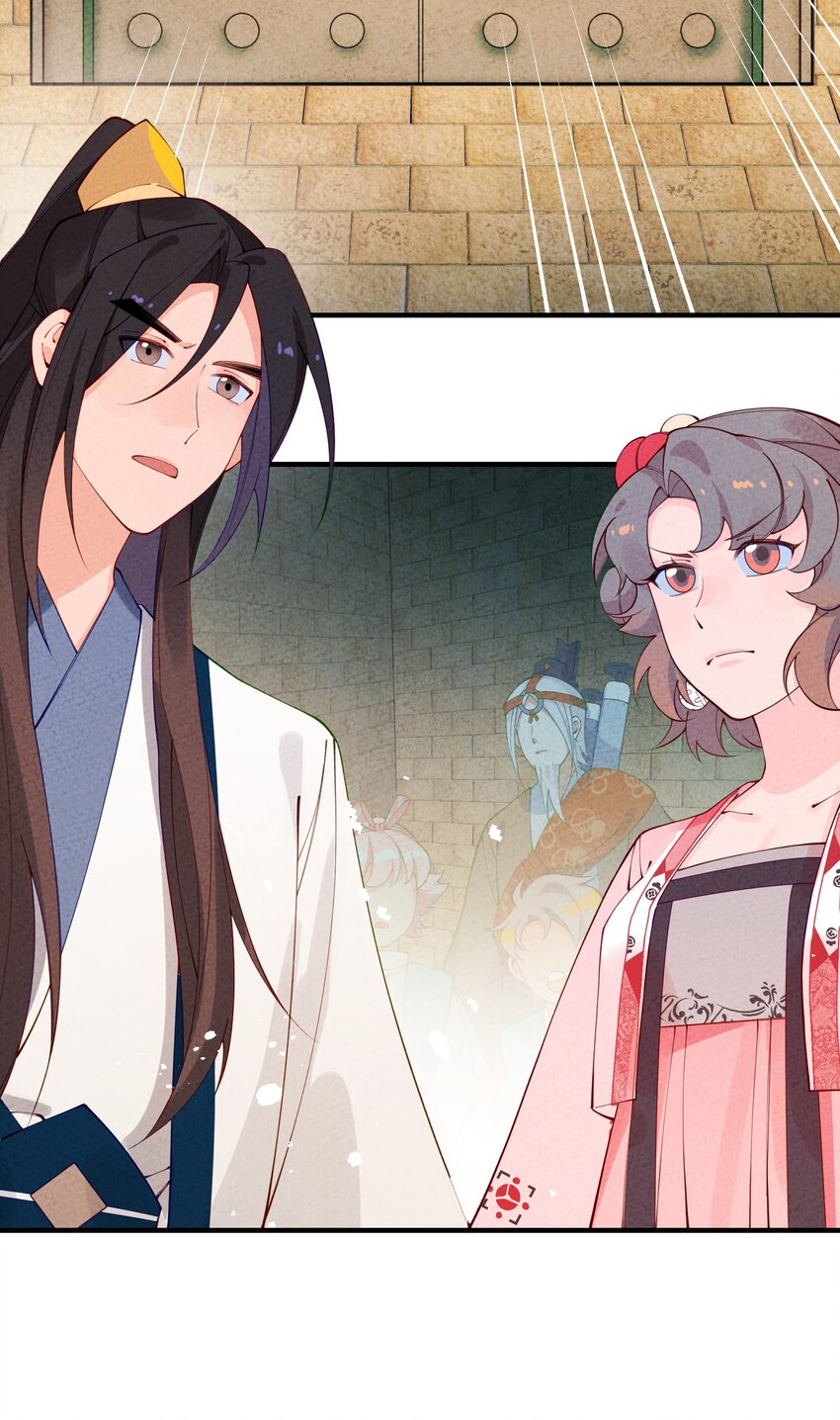 015 这&hellip;&hellip;密室逃脱？(1/2)-第16话