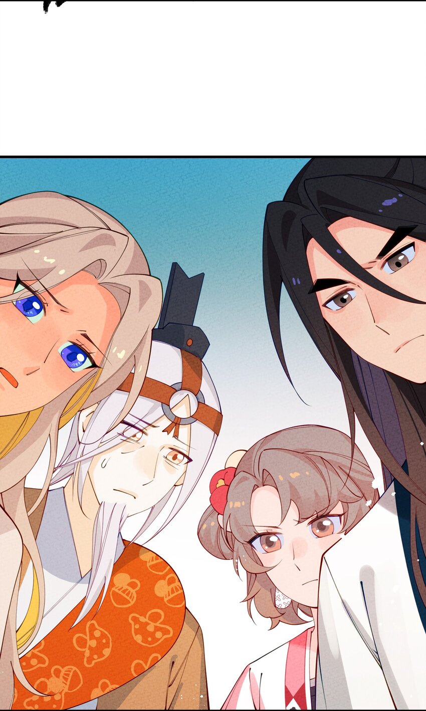 017 最伟大的密室(1/2)-第18话