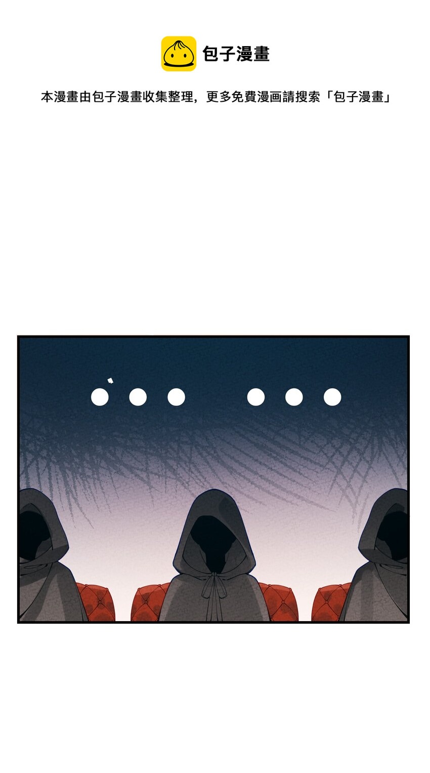 019 童年(1/2)-第20话