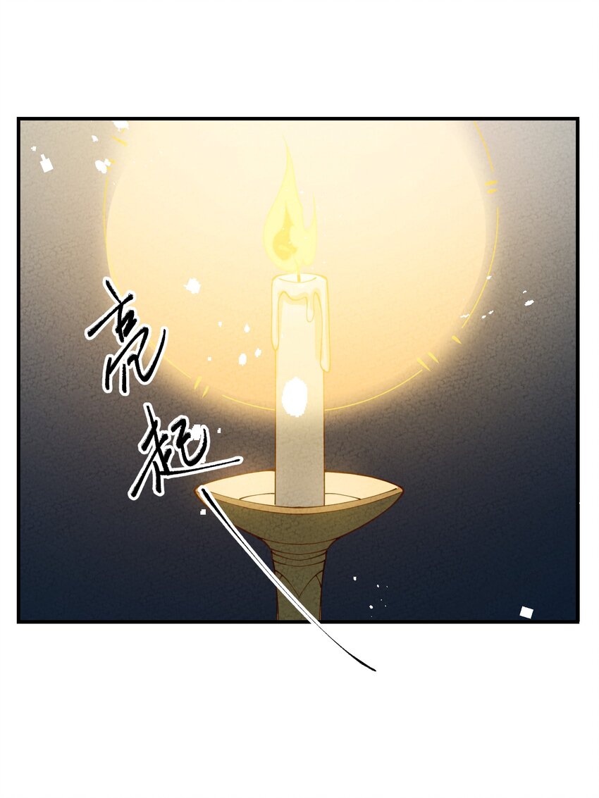 019 童年(1/2)-第20话