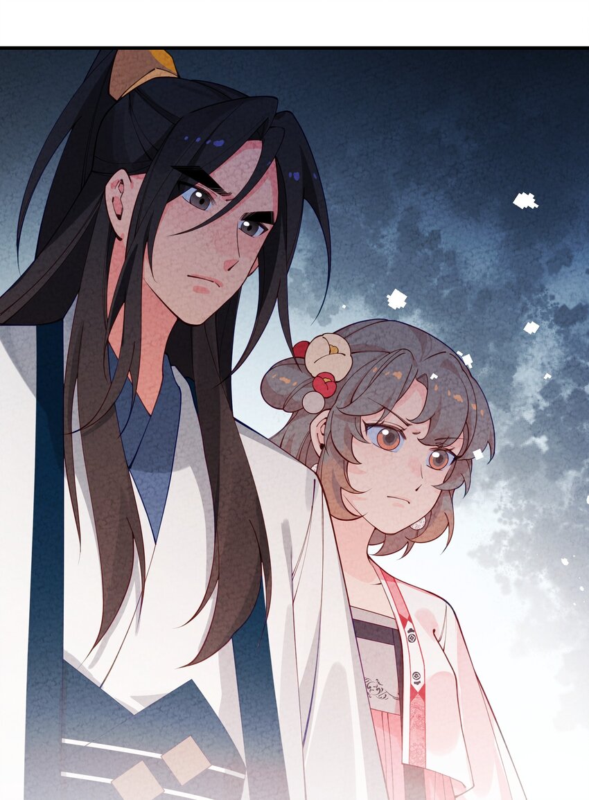 021 书香门第？！-第22话