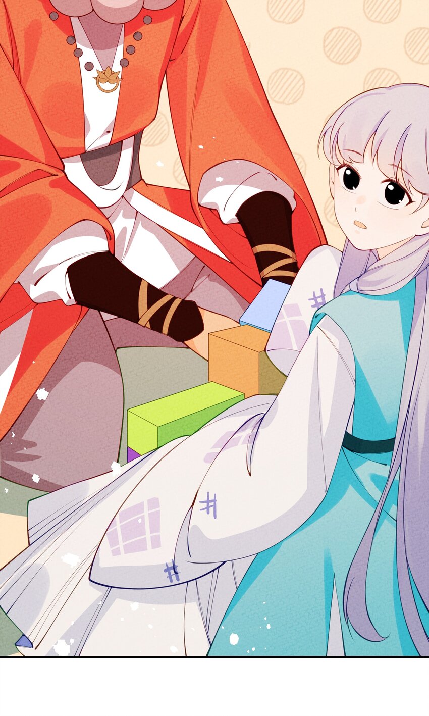 021 书香门第？！-第22话