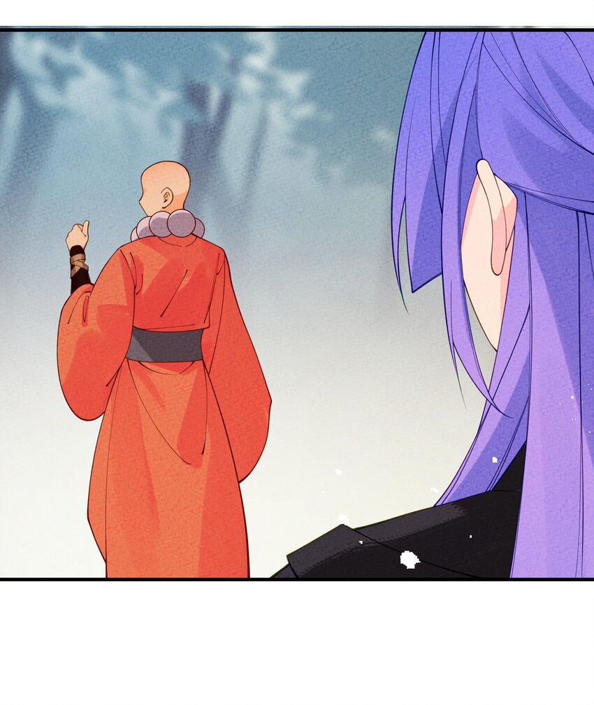 023 我只是想吃果子&hellip;&hellip;-第24话