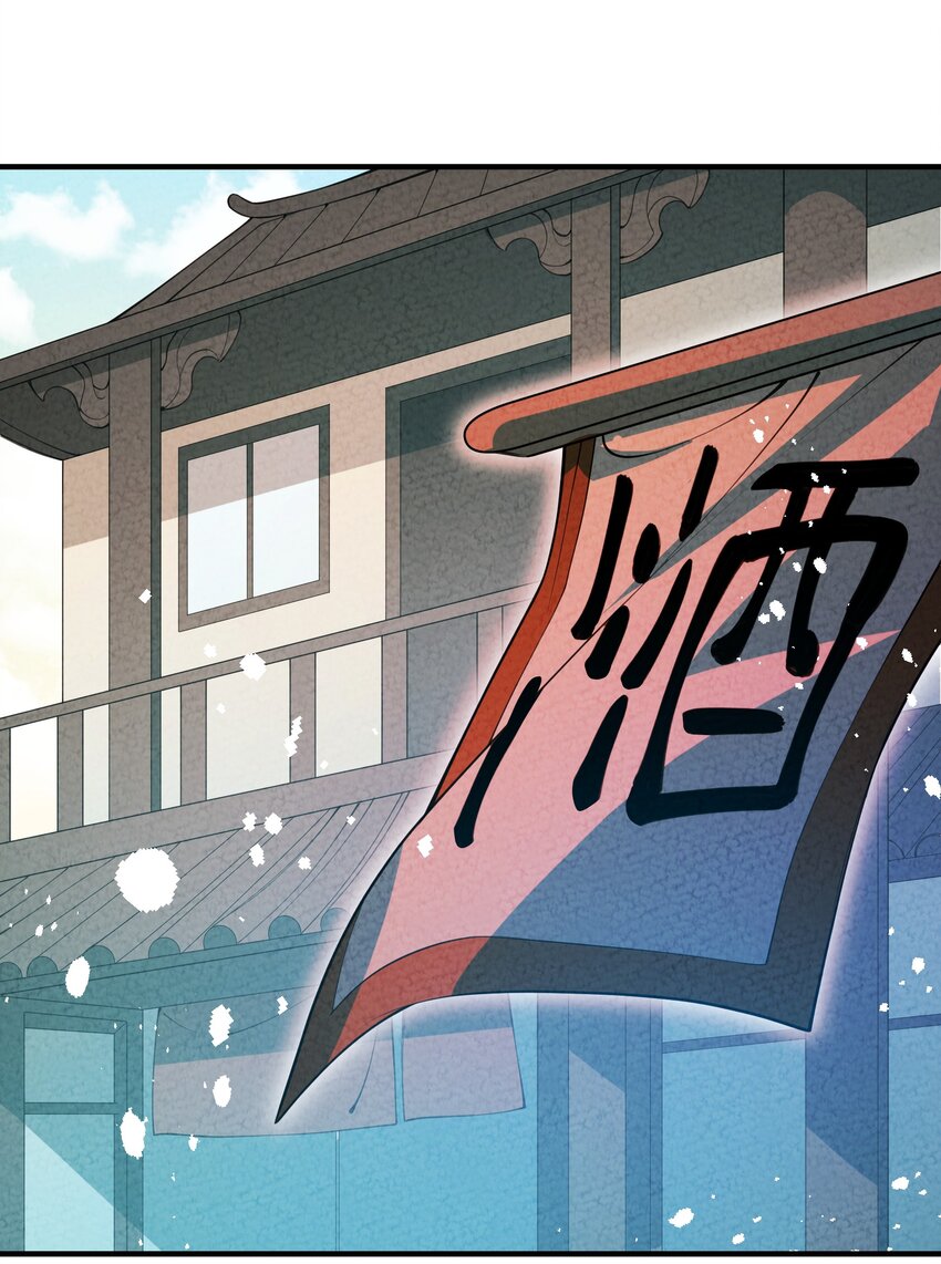 025 太狗血了吧(1/2)-第26话