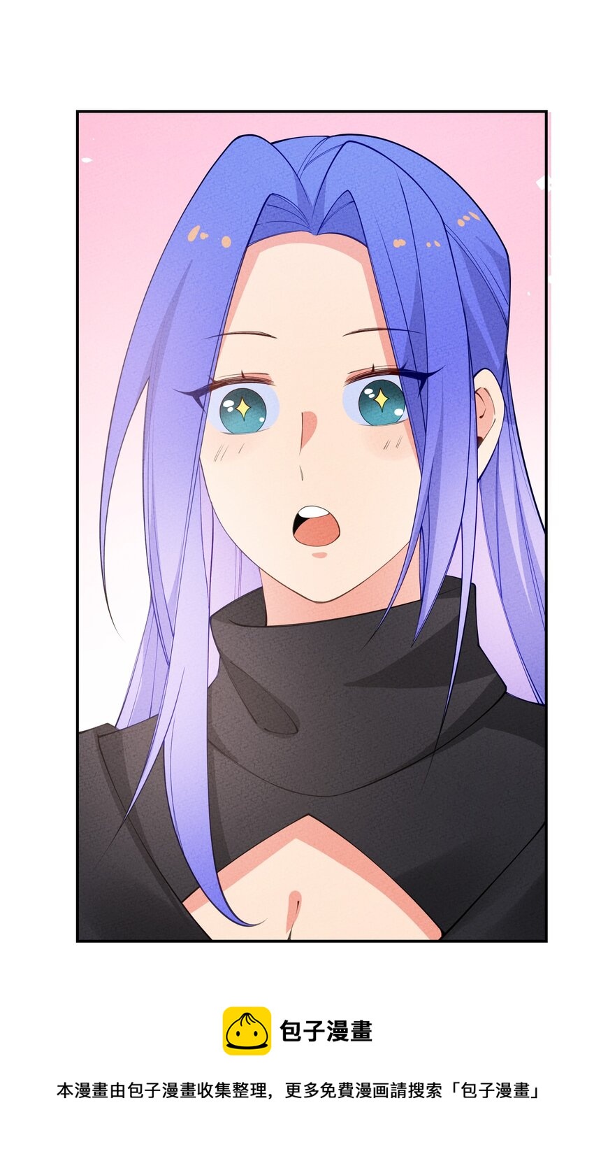 027 骂我自己(1/2)-第28话