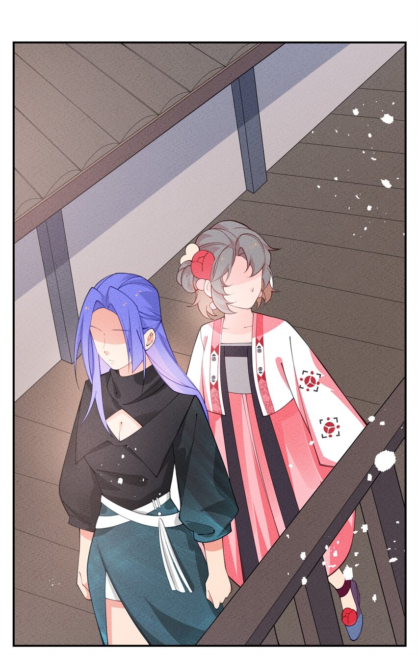 027 骂我自己(1/2)-第28话