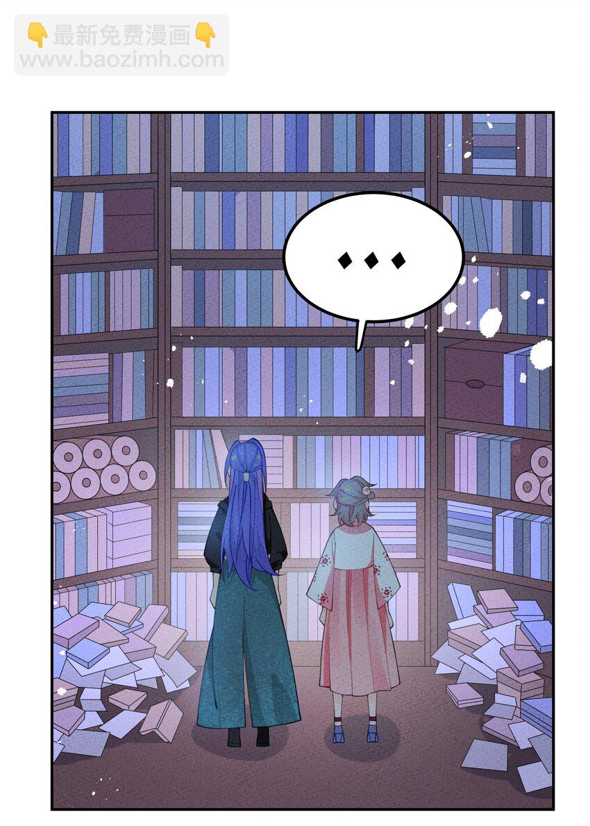 029 百万选一(1/2)-第30话