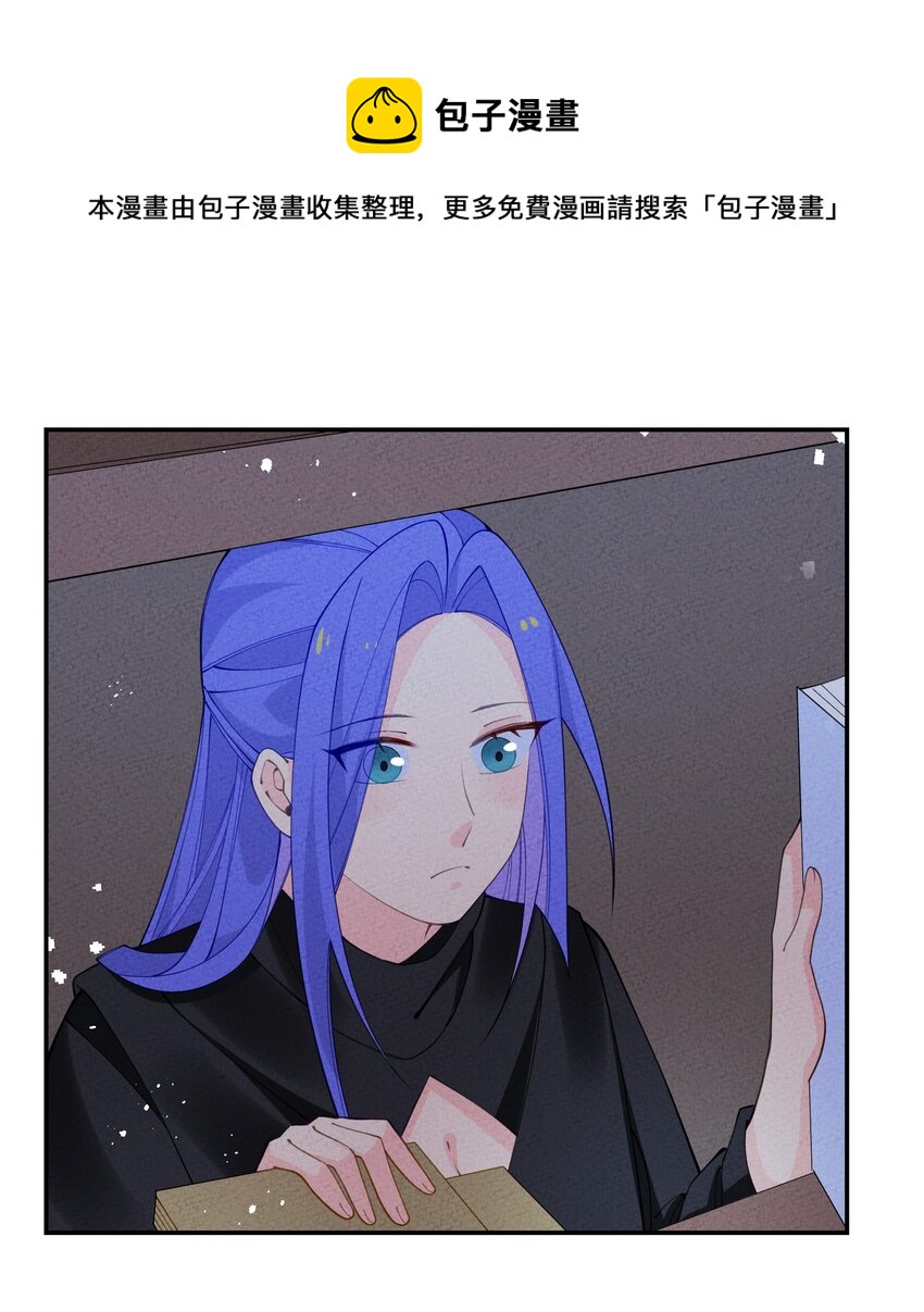 029 百万选一(1/2)-第30话