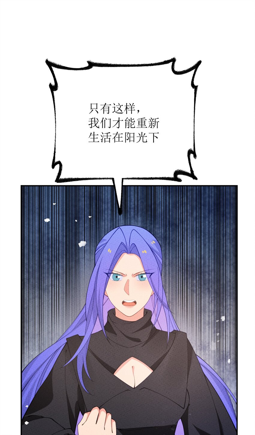 031 送别与离开(1/2)-第32话