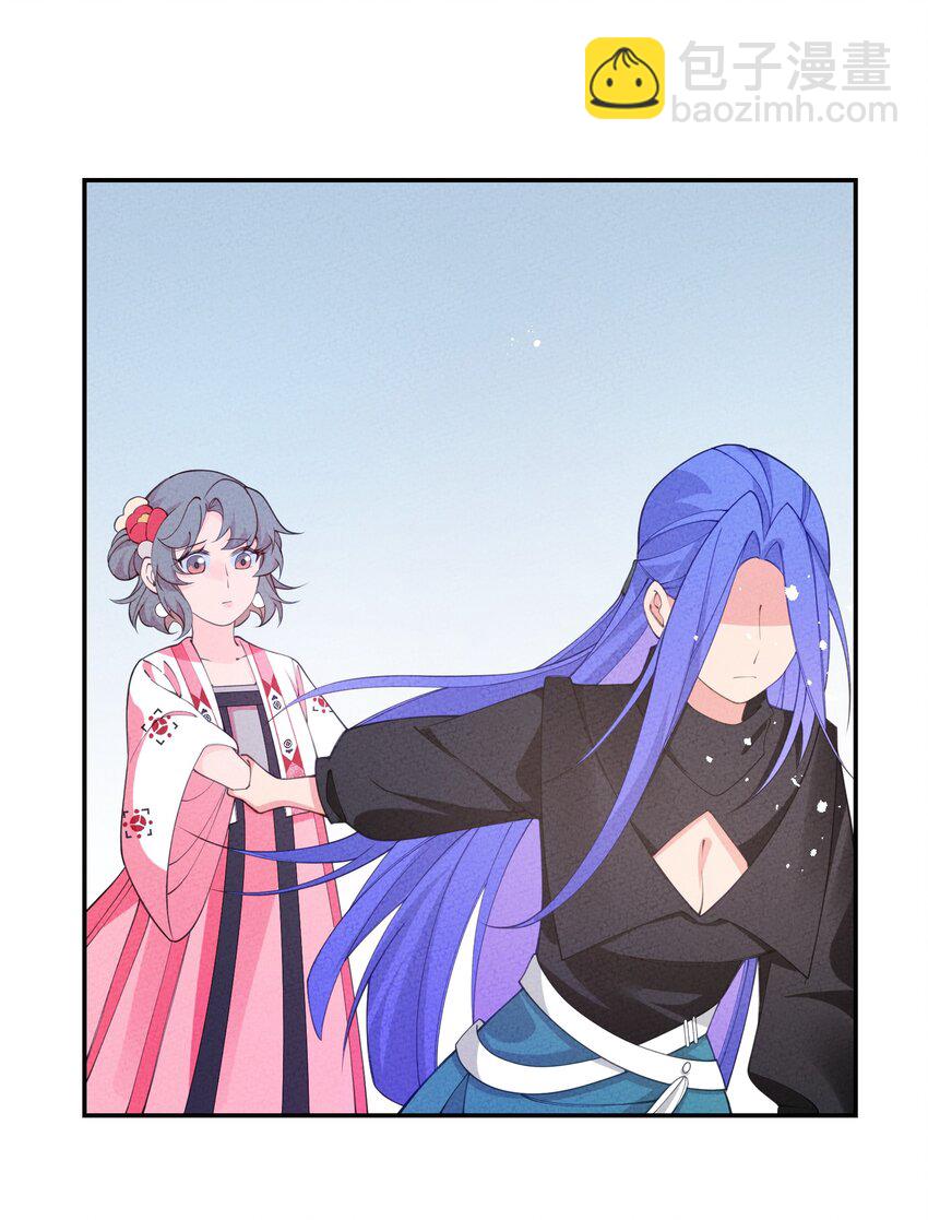 031 送别与离开(1/2)-第32话