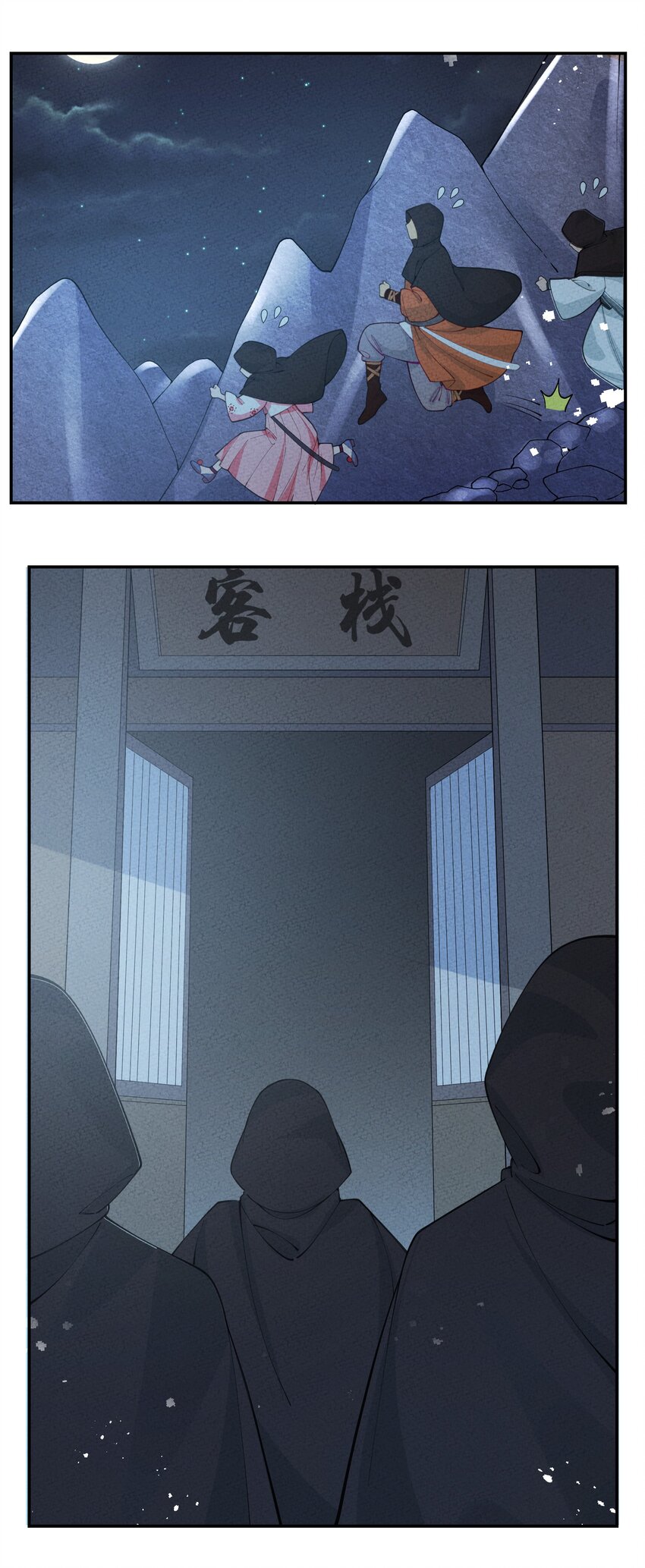 033 乙方市场(1/2)-第34话