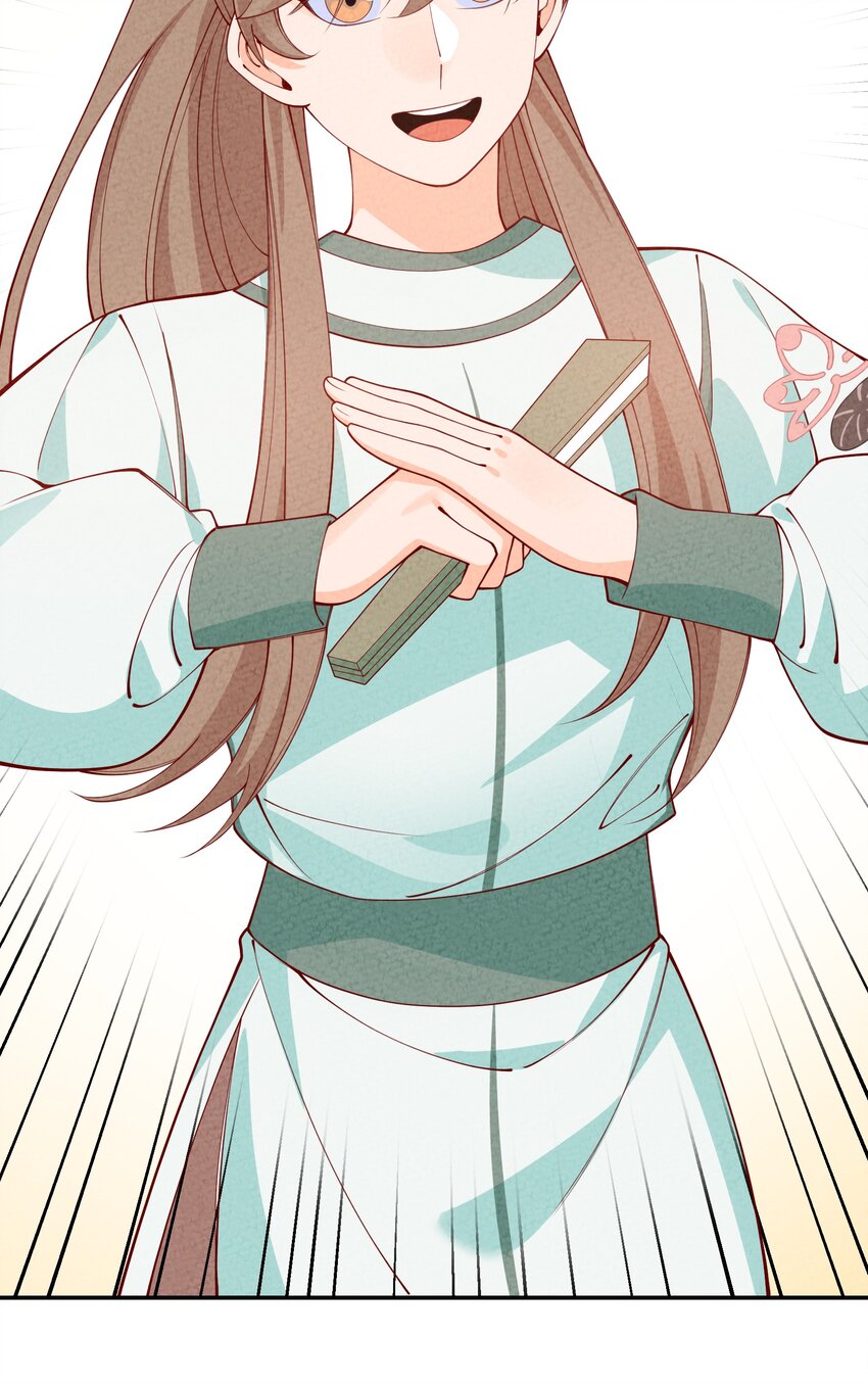 035 碰瓷(1/2)-第36话