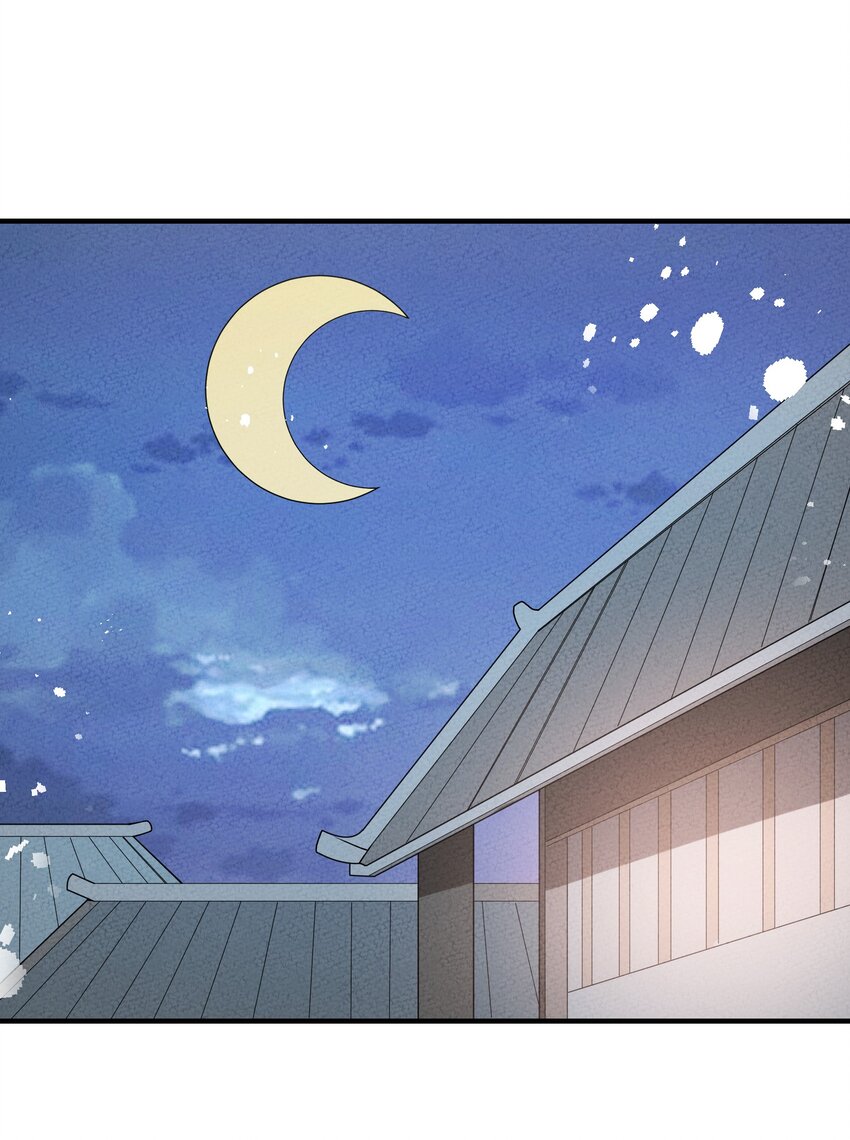 037 婚礼2(1/2)-第38话