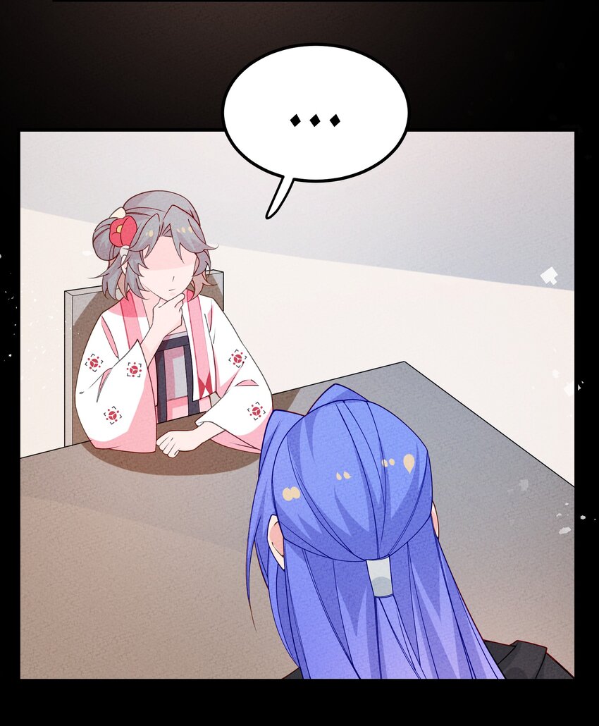 037 婚礼2(1/2)-第38话