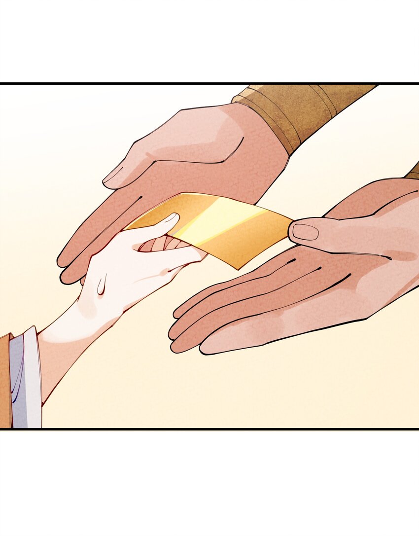 005 百乐宴(1/2)-第6话