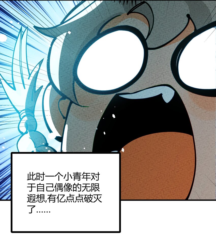 005 百乐宴(1/2)-第6话