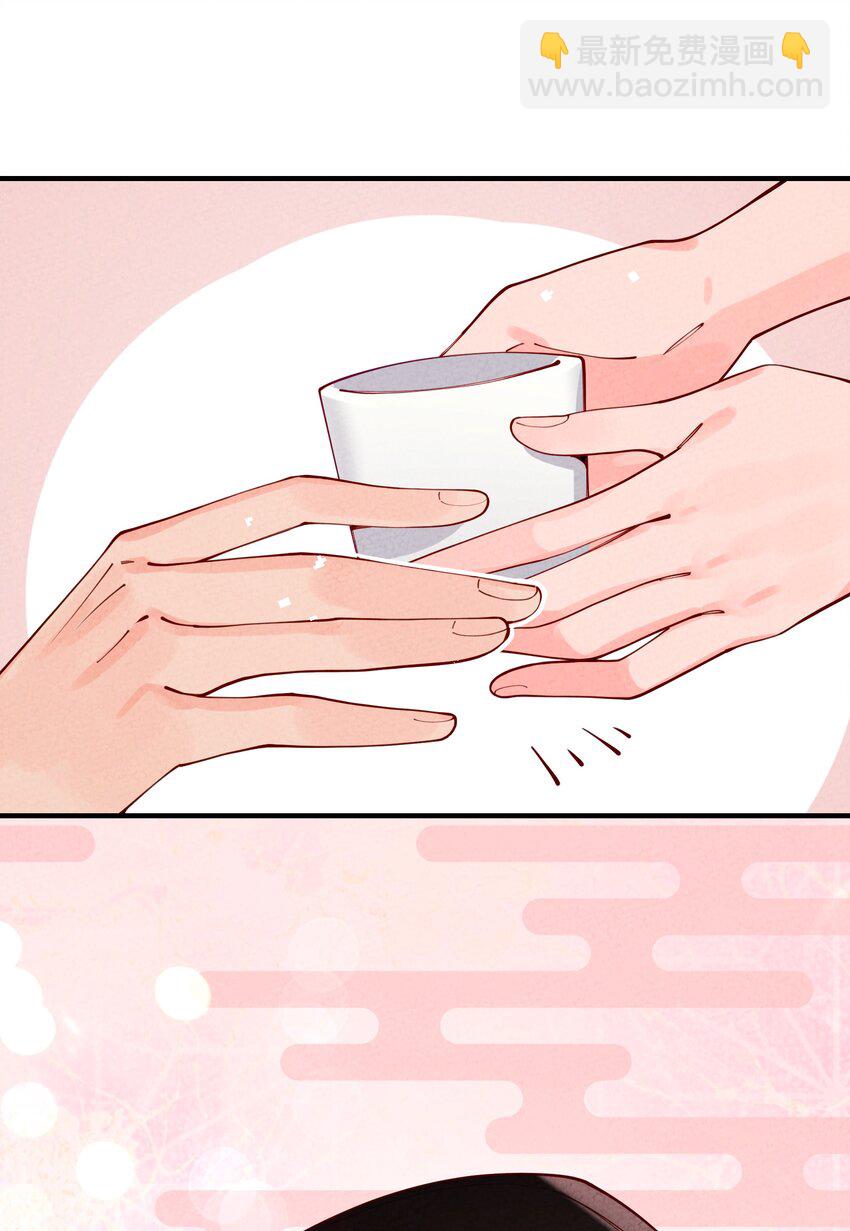 009 终极直男！(1/2)-第10话