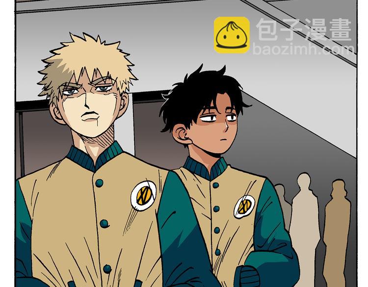 风云人物-第20话