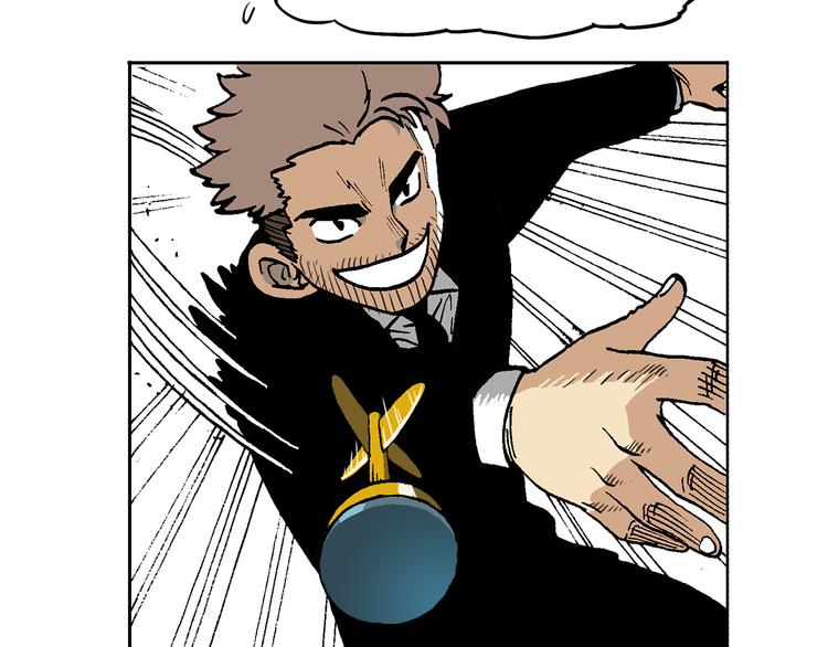 优惠活动-第24话