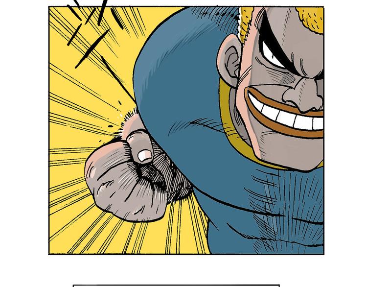 人物故事：迷雾2(1/2)-第30话