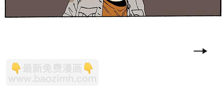 信念！(1/2)-第4话