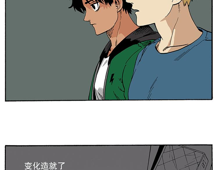 信念！(1/2)-第4话