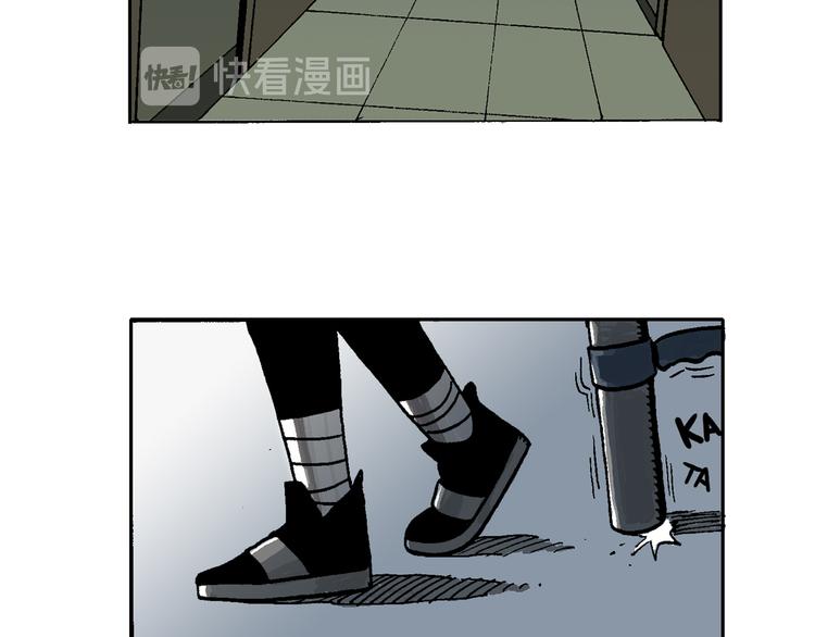 人物故事：迷雾4(1/2)-第32话