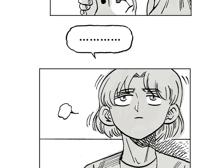 人物故事：迷雾4(1/2)-第32话