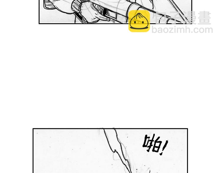 人物故事：迷雾8(1/3)-第36话