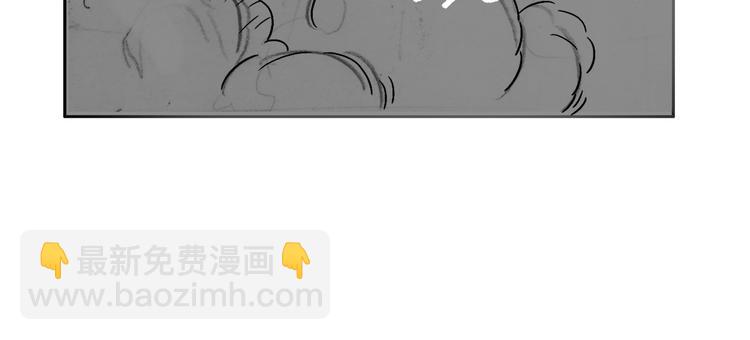 人物故事：迷雾8(1/3)-第36话