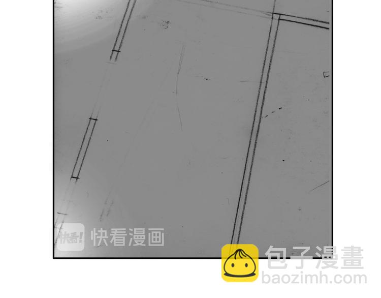 人物故事：迷雾8(1/3)-第36话