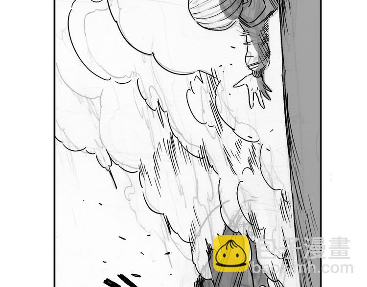 人物故事：迷雾8(1/3)-第36话