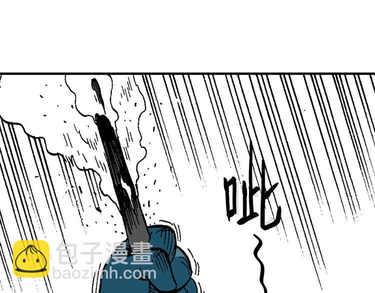 不再躲藏(1/3)-第38话