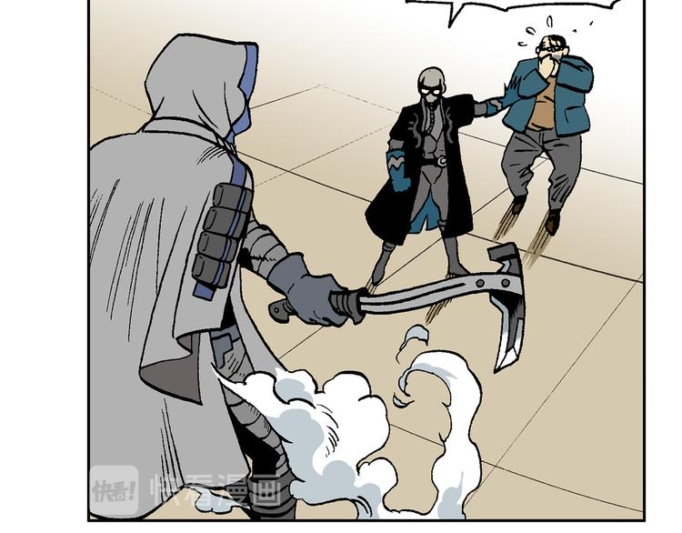 如出一辙(1/2)-第40话